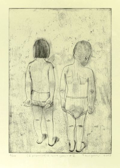 Click the image for a view of: (I promise) I love you - # V. 2009. Etching. Edition 20. 540X384mm