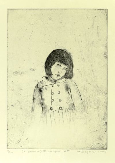 Click the image for a view of: (I promise) I love you - # VI. 2009. Etching. Edition 20. 540X384mm